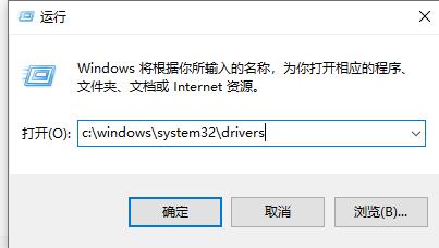 win7主板驅(qū)動在哪個文件夾(主板驅(qū)動在哪個文件夾)