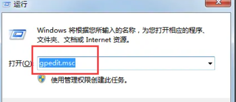 windows7怎么取消自動更新(win7系統(tǒng)怎么取消自動更新系統(tǒng))