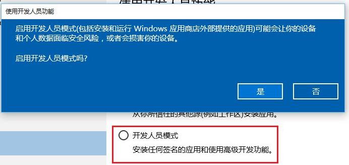 win11預(yù)覽版怎么升級正式版(win11選擇要預(yù)覽的文件區(qū)域怎么關(guān)閉)