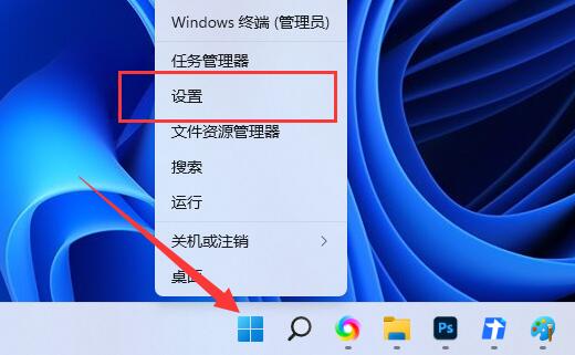 win11怎么關(guān)閉大小寫切換提示(筆記本win11切換大小寫彈窗提醒)