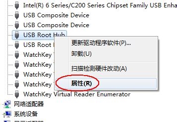 電腦主板pcie供電不足(主板usb3.0供電不足解決)