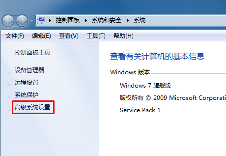 win7如何取消開機密碼(win7電腦怎么取消開機密碼)