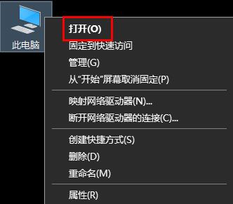 win11鎖定屏幕壁紙為啥改不了(win11鎖屏壁紙換不了怎么辦)