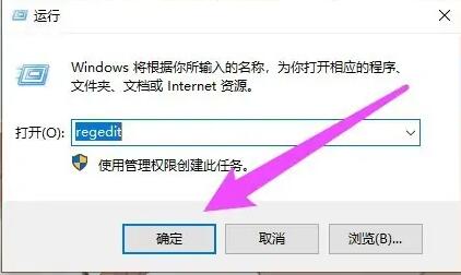 win 10 右鍵菜單(win10右鍵菜單欄怎么設置大小)