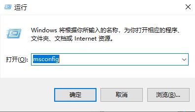 win10電腦如何進入安全模式啟動(win10如何啟動安全模式)