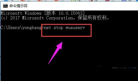 蘋果電腦安裝win10系統(tǒng)教程(愛純凈win10系統(tǒng)安裝全過程)