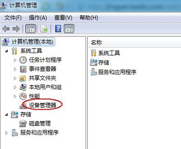 電腦主板pcie供電不足(主板usb3.0供電不足解決)