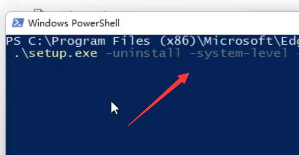 win11系統(tǒng)怎么卸載edge瀏覽器(怎么卸載聯(lián)想筆記本edge瀏覽器)