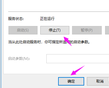 win10系統(tǒng)重置為什么這么慢(win10電腦重置電腦卡住了怎么辦)