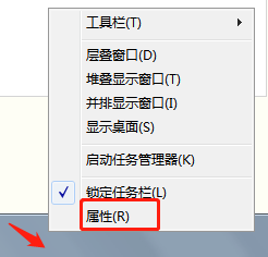 電腦任務欄中的網(wǎng)絡圖標不顯示怎么辦(電腦右下角網(wǎng)絡圖標不顯示怎么辦)