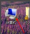 windows7 1分鐘后重啟怎么解除(win7電腦一分鐘后重啟)