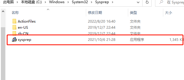 win7系統(tǒng)無(wú)法啟動(dòng)怎么修復(fù)(win7系統(tǒng)無(wú)法啟動(dòng)修復(fù))