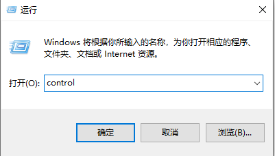 聯(lián)想win10待機(jī)黑屏怎么喚醒(win10待機(jī)無法喚醒顯示無信號)