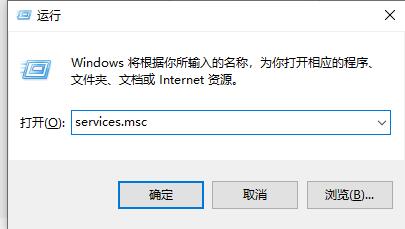 win10系統(tǒng)的搜索服務在哪里關閉(win10關閉任務欄的網頁搜索)