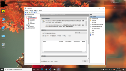 win10桌面彈窗廣告怎么清除(彈窗廣告如何永久去掉win10)