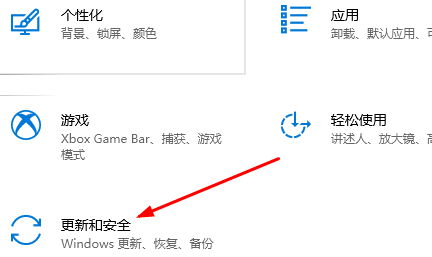 win10從企業(yè)版恢復(fù)到家庭版(windows怎么從企業(yè)版回到家庭版)