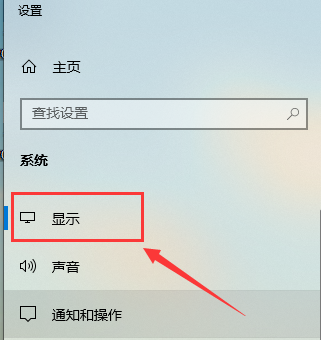 win10鼠標(biāo)指針顏色(win10顏色校準(zhǔn)完還能恢復(fù)嘛)