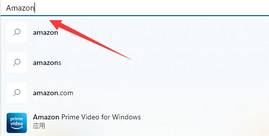 windows11亞馬遜商店在哪點(diǎn)(win 11怎么安裝)