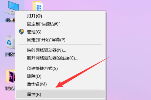 win10系統(tǒng)打開(kāi)軟件提示你要允許此應(yīng)用(此應(yīng)用無(wú)法在你的電腦上運(yùn)行win10)