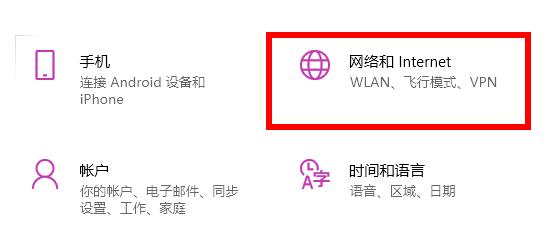 win11商店一直轉(zhuǎn)圈加載不進(jìn)去(win11微軟商店顯示無(wú)法加載圖片)