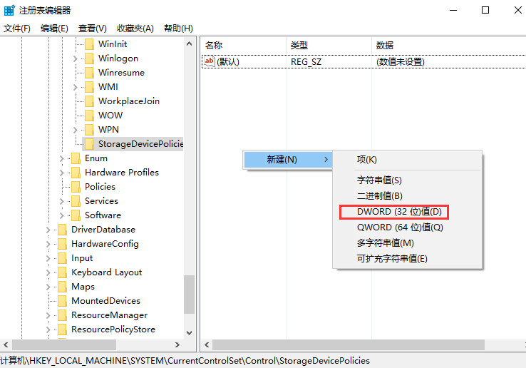 win10文件加密后復(fù)制怎么解密(win10復(fù)制文件卡死是內(nèi)存不夠嗎)