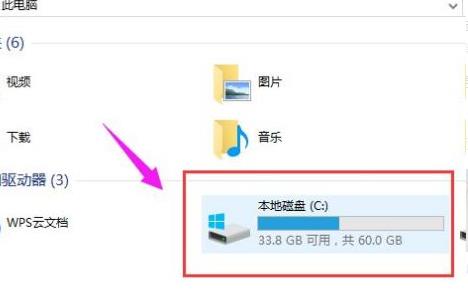 win10系統(tǒng)日志刪除(win10日志文件可以刪除嗎)