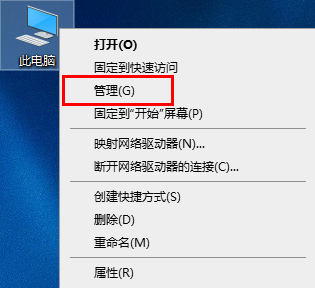 win10鼠標(biāo)隔一會(huì)失靈怎么解決(win10系統(tǒng)usb鼠標(biāo)失靈)