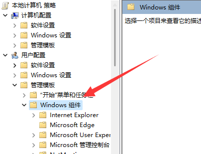 win11硬盤有個鎖是怎么回事(鍵盤win鍵被鎖怎么解鎖)