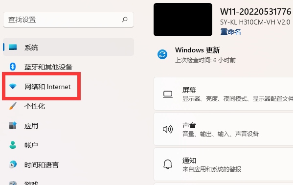 iphone11查看mac地址(怎么查看windows mac地址)