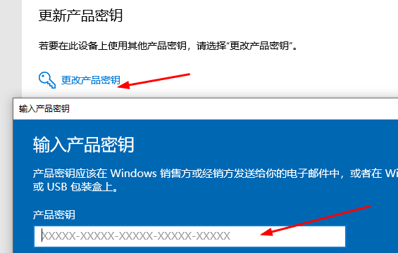 win10從企業(yè)版恢復(fù)到家庭版(windows怎么從企業(yè)版回到家庭版)