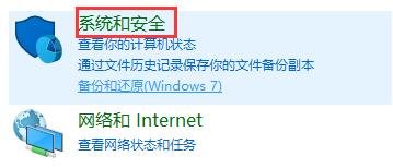 window10怎么關(guān)閉提示(windows10關(guān)閉提示)