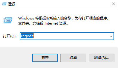 win10文件加密后復制怎么解密(win10復制文件卡死是內(nèi)存不夠嗎)