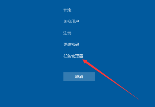 win10界面假死(windows10桌面假死)