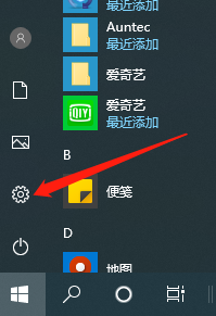 初始化電腦保留個人文件什么意思(win10安裝保留個人文件和應用)