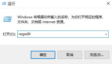 win10電腦微信無法拖拽文件(微信電腦版拖拽文件 不可以發(fā)送 如何解決)