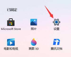 win11開機(jī)黑屏半天才進(jìn)系統(tǒng)(win11開機(jī)密碼破解工具)