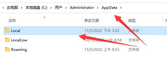 win11清理垃圾軟件推薦(win11自動(dòng)安裝垃圾軟件)