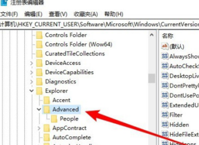 windows 10 加密(win10加密文件夾怎么打開)