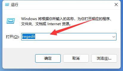 win11桌面圖標(biāo)間距縮小(win11桌面圖標(biāo)間距太大怎么辦)