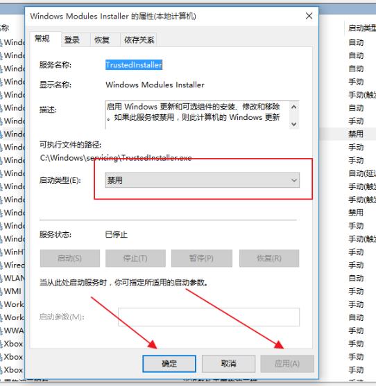 win10更新安裝失敗怎么辦(win10更新失敗怎么辦)