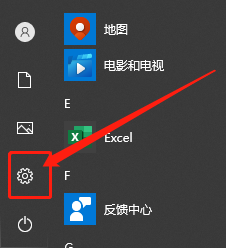 win10系統(tǒng)清理優(yōu)化教程(win10系統(tǒng)如何優(yōu)化刪除歷史垃圾)