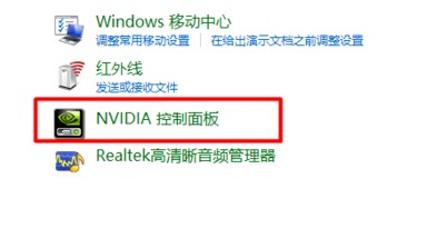 win10硬件加速怎么開(win10硬件加速怎么關(guān))