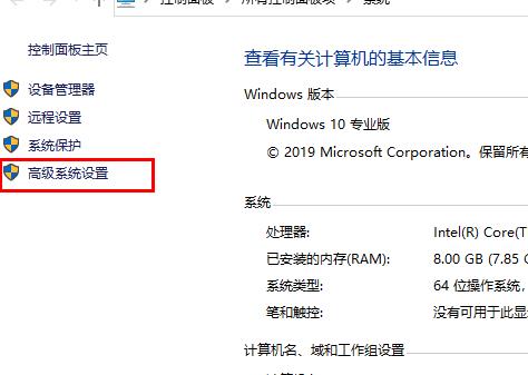 win10系統(tǒng)提示內(nèi)存不足怎么辦(win10圖片打不開顯示內(nèi)存不足)