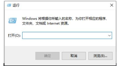 win10怎樣恢復日歷磁貼(win10怎么將日歷事件同步)