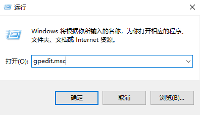 win10睡眠狀態(tài)是什么意思(w10睡眠狀態(tài))