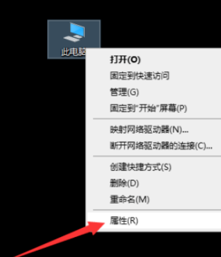 win10如何更改計算機名稱(win10局域網(wǎng)更改計算機名)