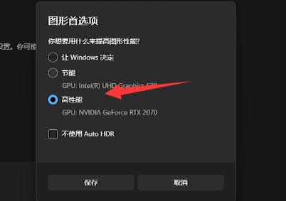 win10obs獲取窗口黑屏(win7obs窗口捕獲黑屏)