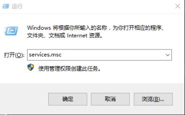 win10更新安裝失敗怎么辦(win10更新失敗怎么辦)