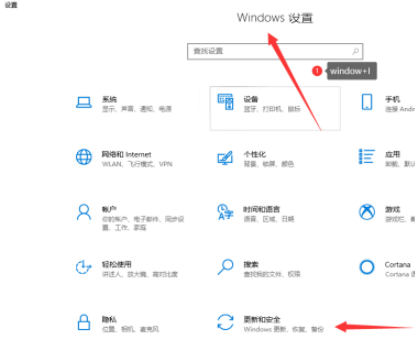 win10的病毒白名單怎么設(shè)置(win10怎么將軟件加入白名單)