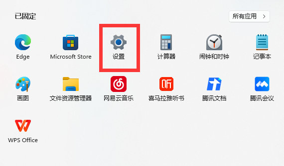 windows11內(nèi)存完整性(win10 內(nèi)存完整性)